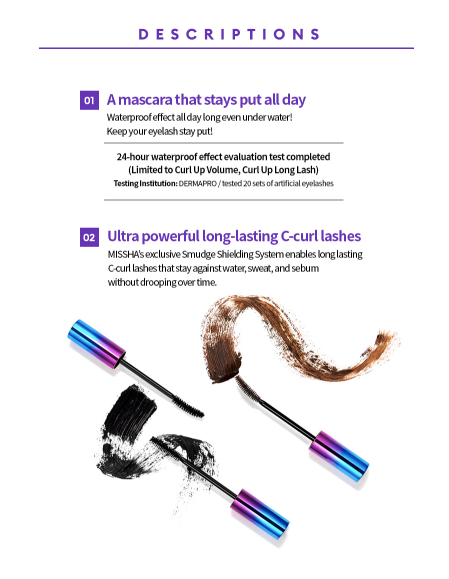 MISSHA Ultra Powerproof Mascara #Curl Up Longlash 8g