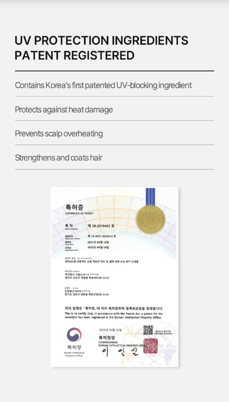 TAMZ Signature Shampoo 500ml (2 Scents)