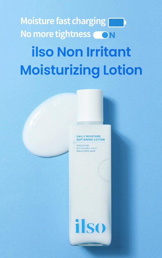 ILSO Daily Moisture Softening Lotion 150ml