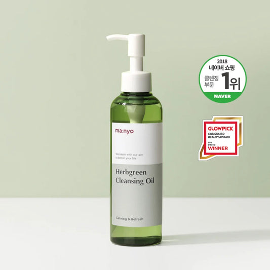 MANYO FACTORY Herb Green Cleansing Oil 200ml