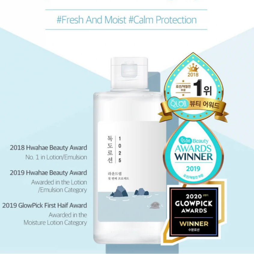 ROUNDLAB 1025 Dokdo Toner Lotion Special Set