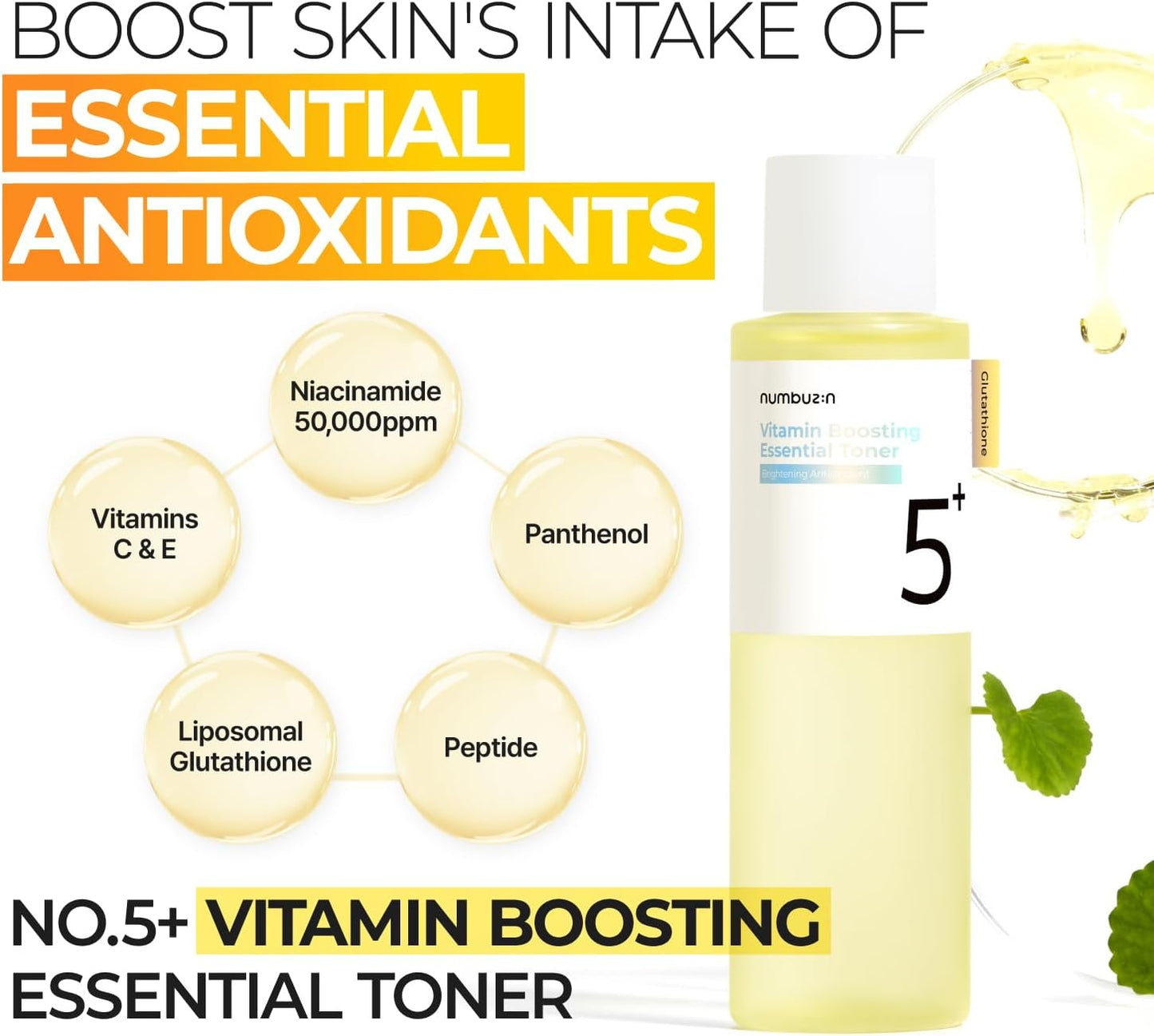 NUMBUZIN No.5 Glutathione Vitamin Toner 200ml
