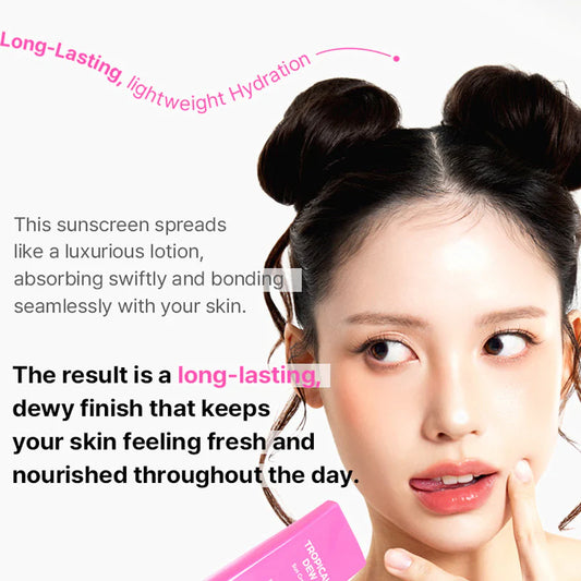 HOUSE OF HUR Tropical Dew Sun Cream 50ml