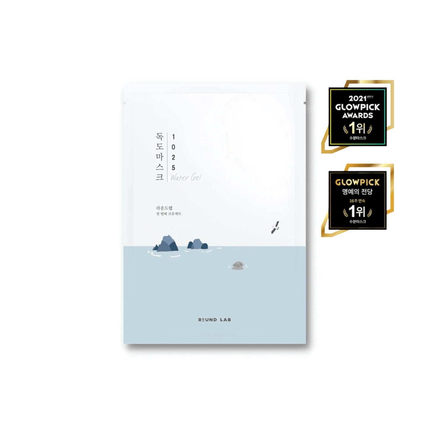 ROUNDLAB 1025 Dokdo Hydrating Water Gel Mask (1 EA)