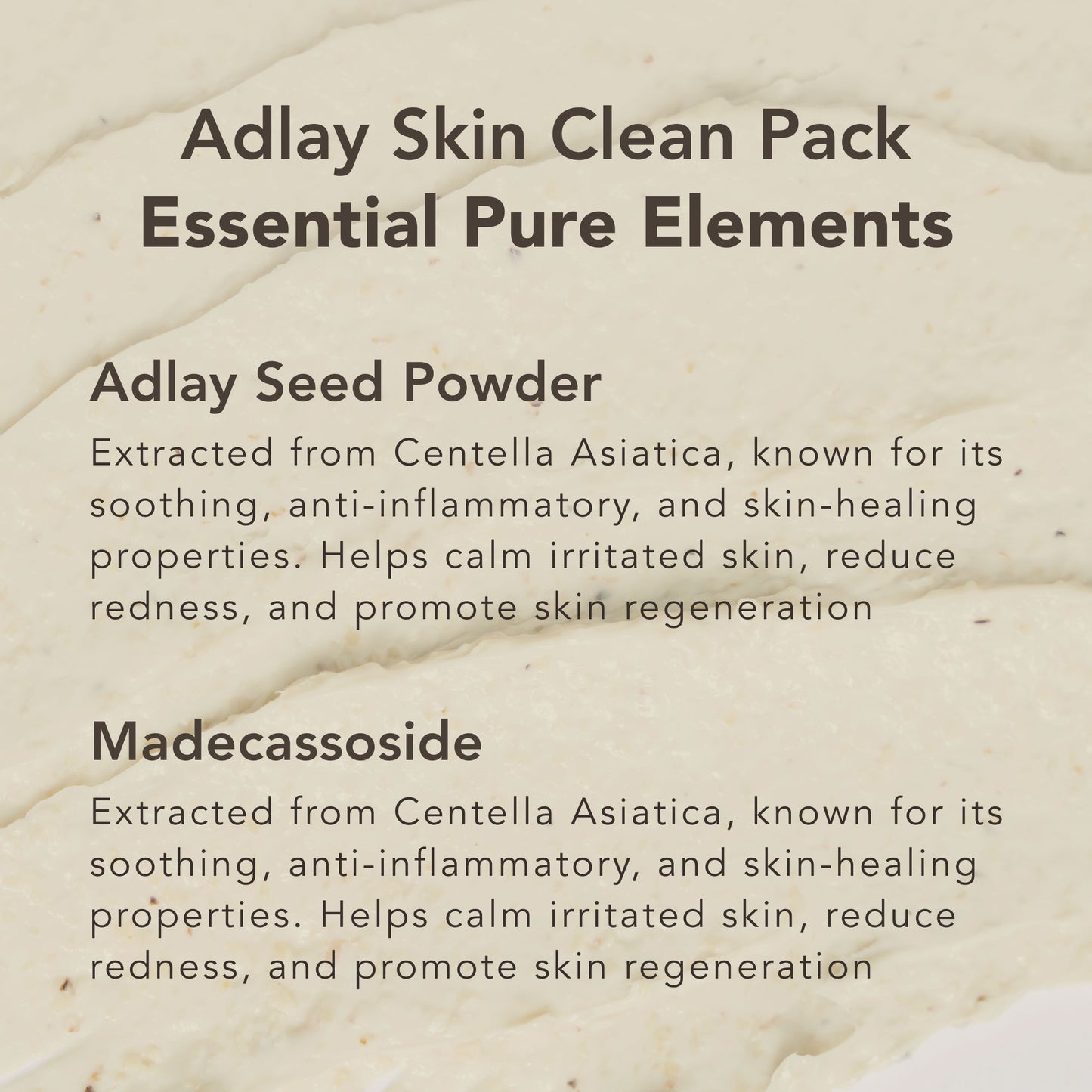 RETURNITY Yulmu Skinclean Mask 120g