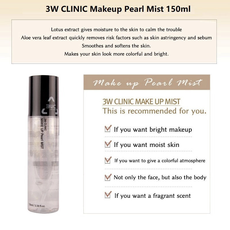 3W CLINIC Make Up Pearl Mist Spray