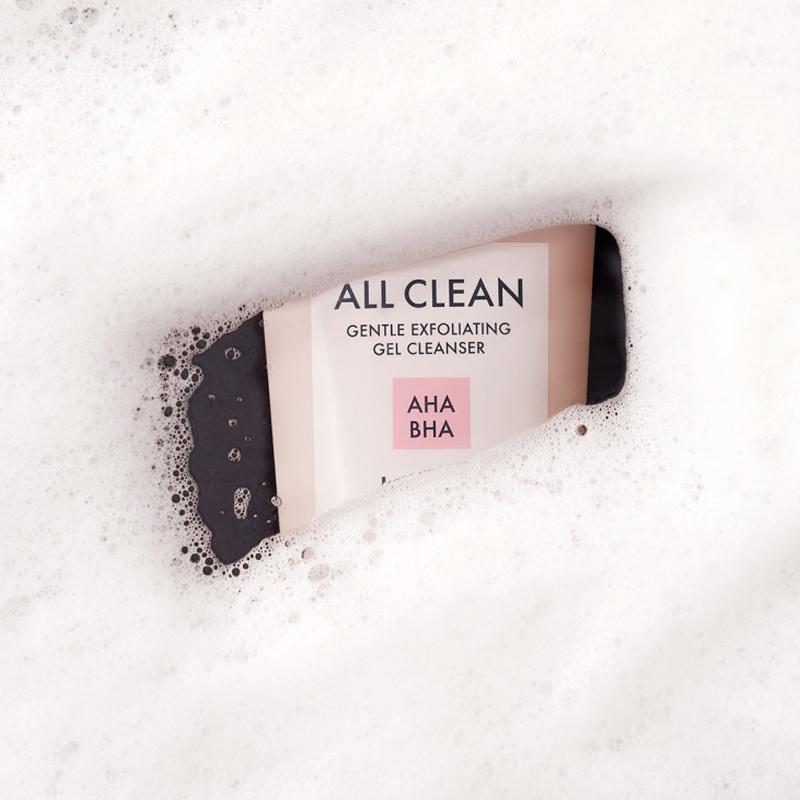 HEIMISH All Clean Gentle Exfoliating Gel Cleanser 130ml