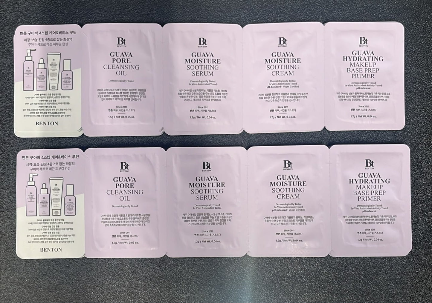 BENTON Guava Skin Care Set 4ea