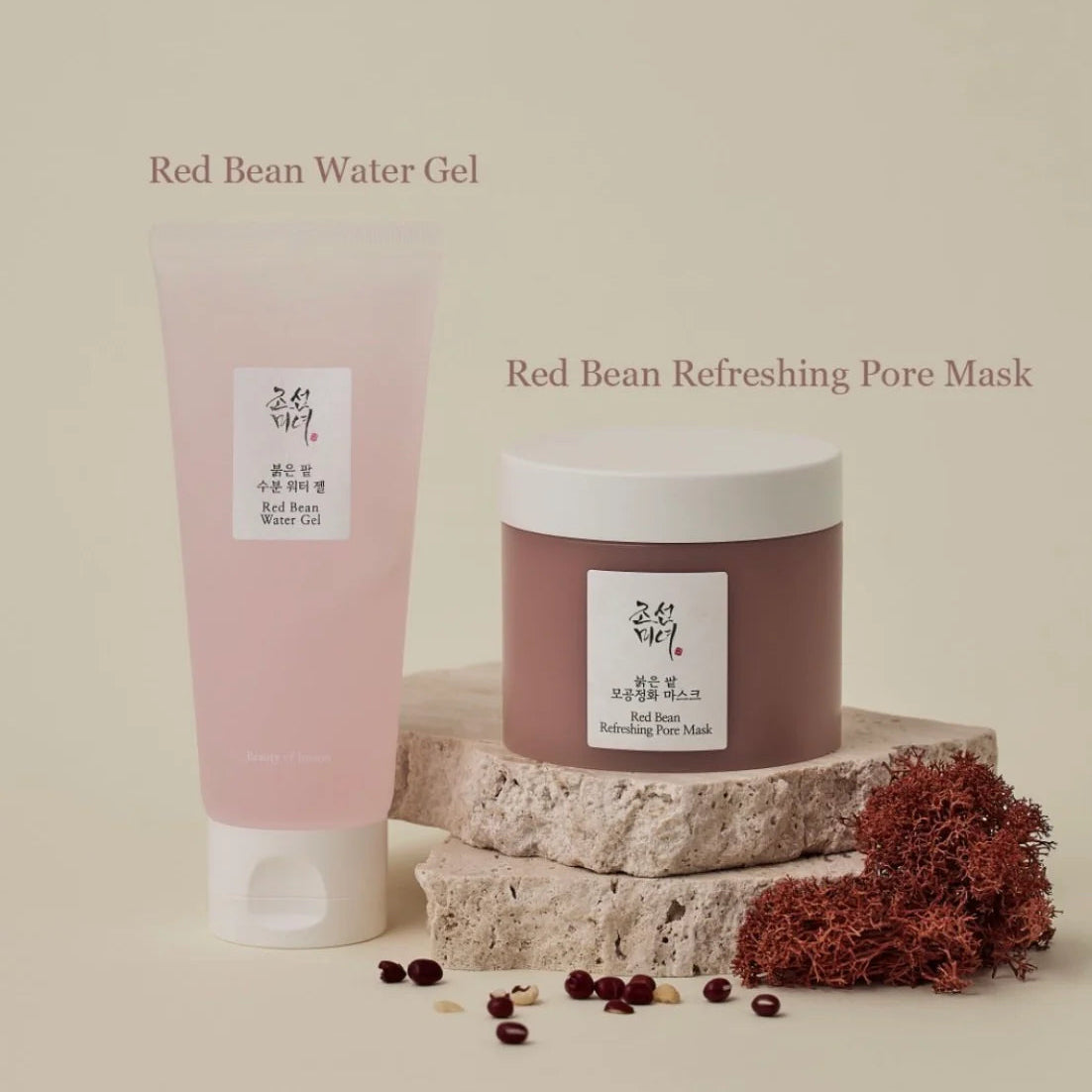 BEAUTY OF JOSEON Red Bean Refreshing Pore Mask (140ml)