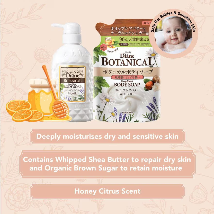 MOIST DIANE Botanical Body Soap 500ml (3 Variants)