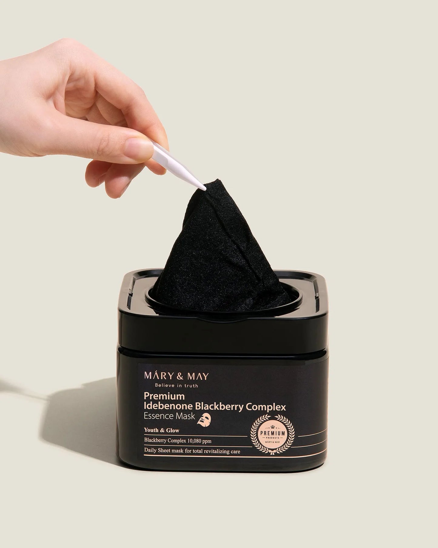 MARY & MAY Premium Idebenone Blackberry Complex Essence Mask