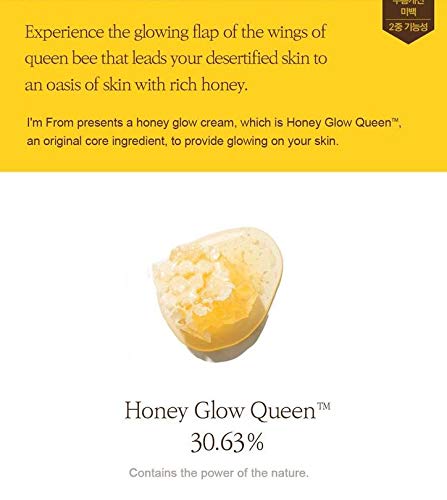 I'M FROM Honey Glow Cream (50g)