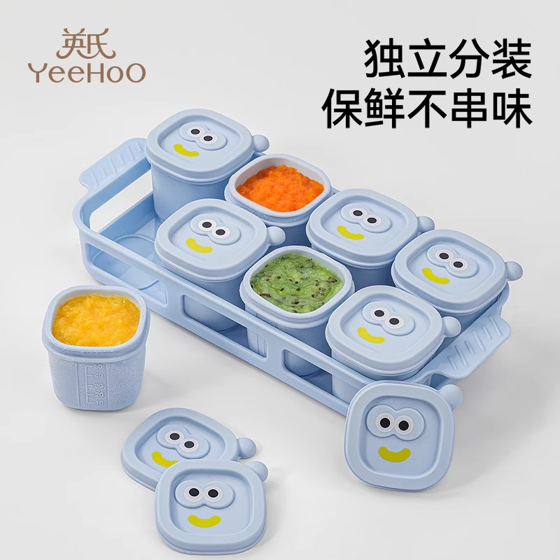 YeehoO Baby Food Silicone Freezer Tray / Mold