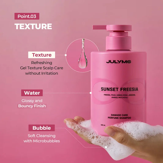 JULYME Damage Care Perfume Shampoo 500ml (3 Variants)
