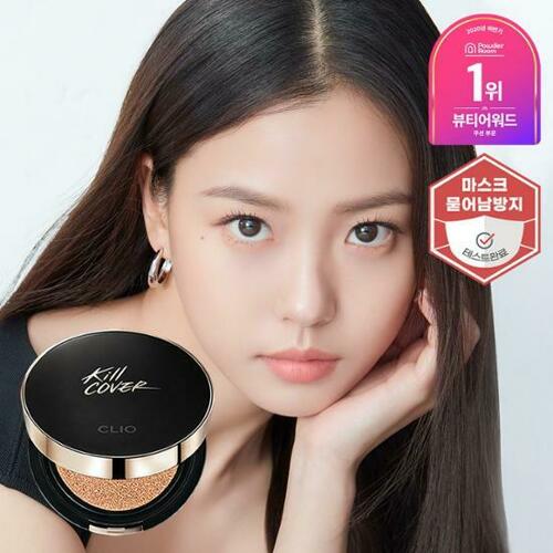 CLIO Kill Cover Fixer Cushion (2 Shades)