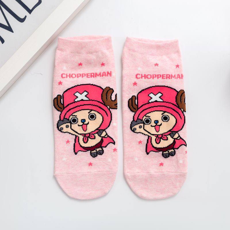 Design S - One Piece Ankle Socks