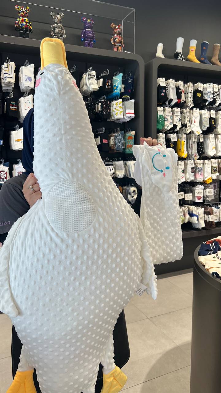 Baby Large Pillow bed - Goose
