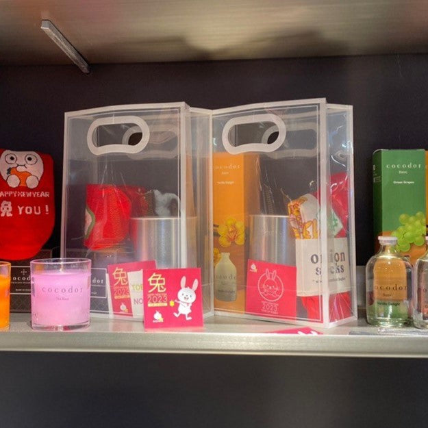 GIFT BOX - Plastic