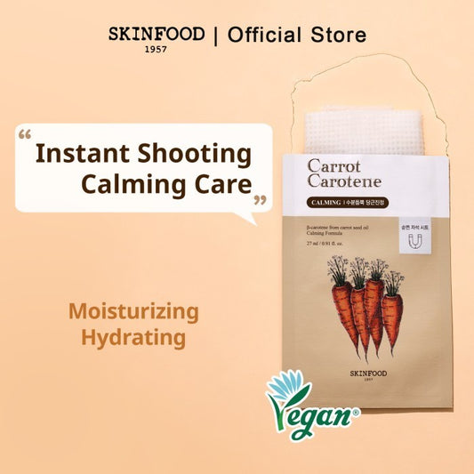 SKINFOOD Carrot Carotene Mask