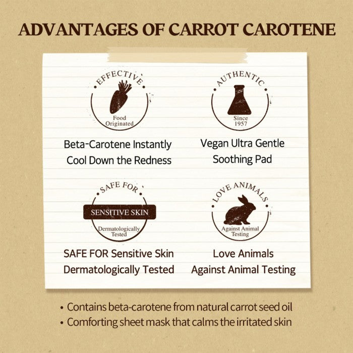SKINFOOD Carrot Carotene Mask