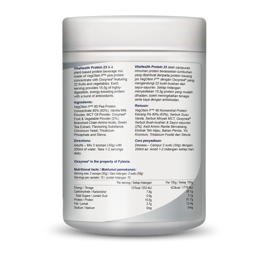 VITAHEALTH Protein 23 450mg