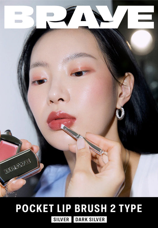 BRAYE Pocket Lip Brush (2 Shades)