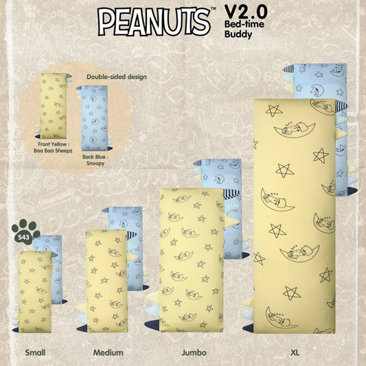 Baabaasheep x Peanuts S43 Mix (Snoopy 2.0) Pillow