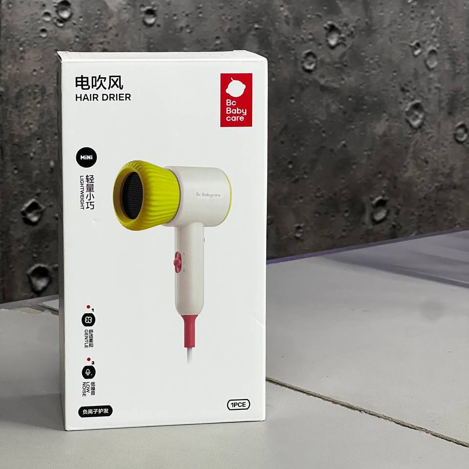 Babycare Hair Dryer Low-Noise (2 colors)