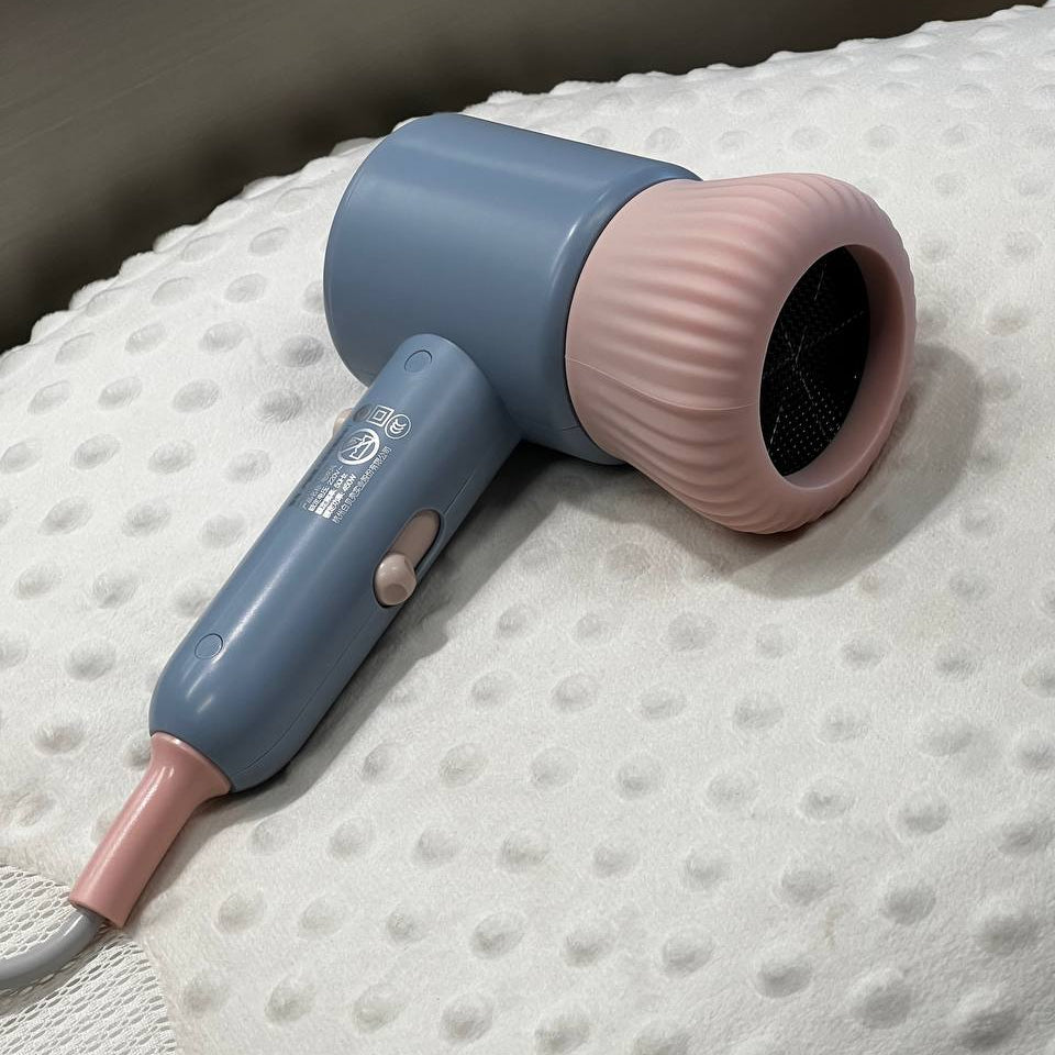 Babycare Hair Dryer Low-Noise (2 colors)