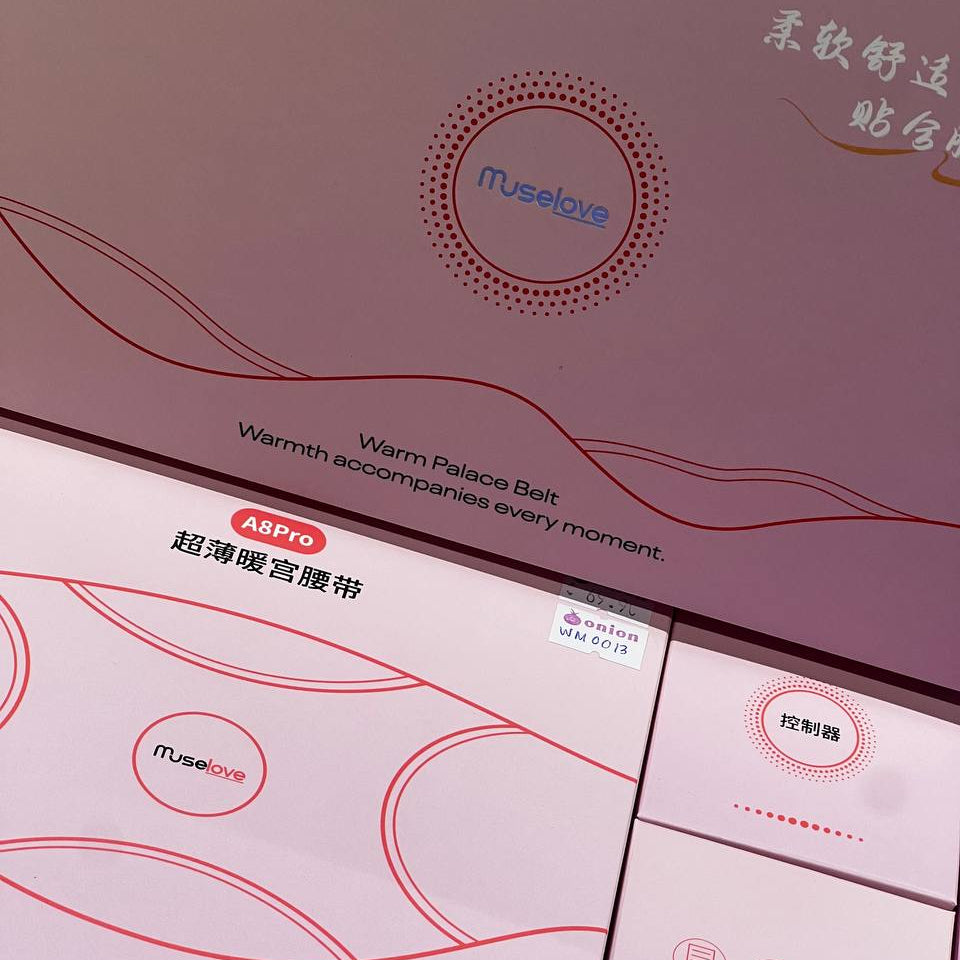 MuseLove Menstrual Heating Pad A8 Pro