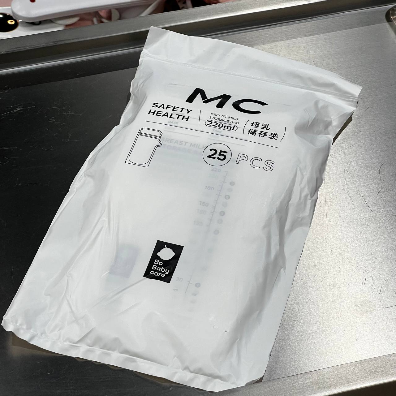 Babycare & Mothercare Breastmilk Storage Pouches