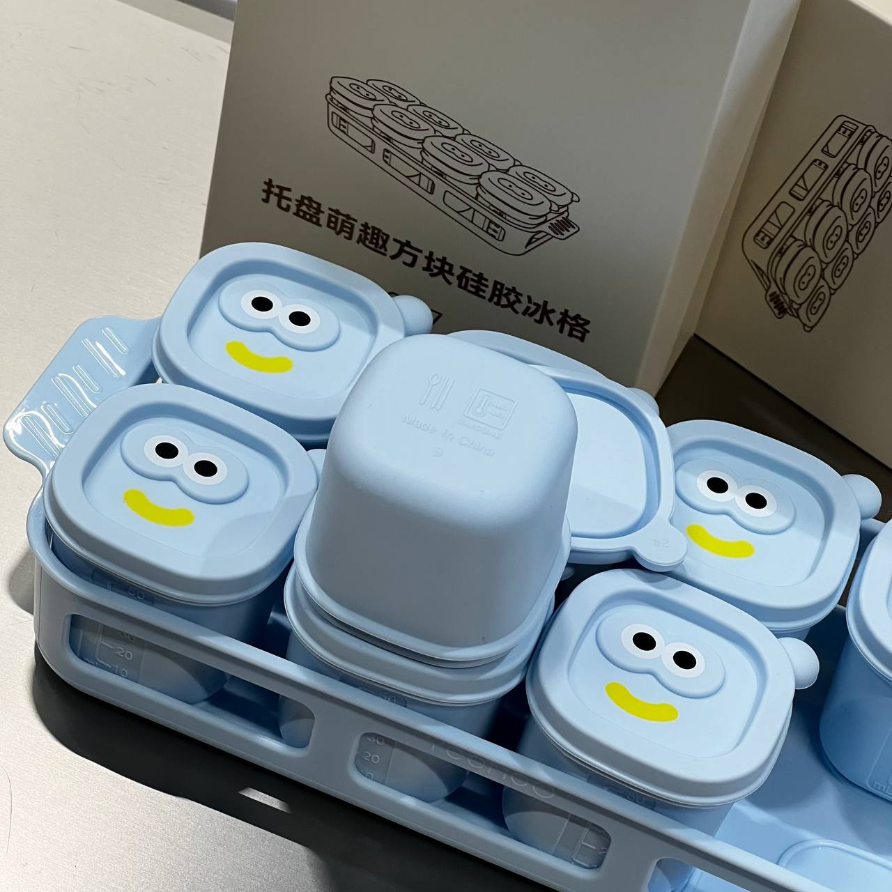 YeehoO Baby Food Silicone Freezer Tray / Mold