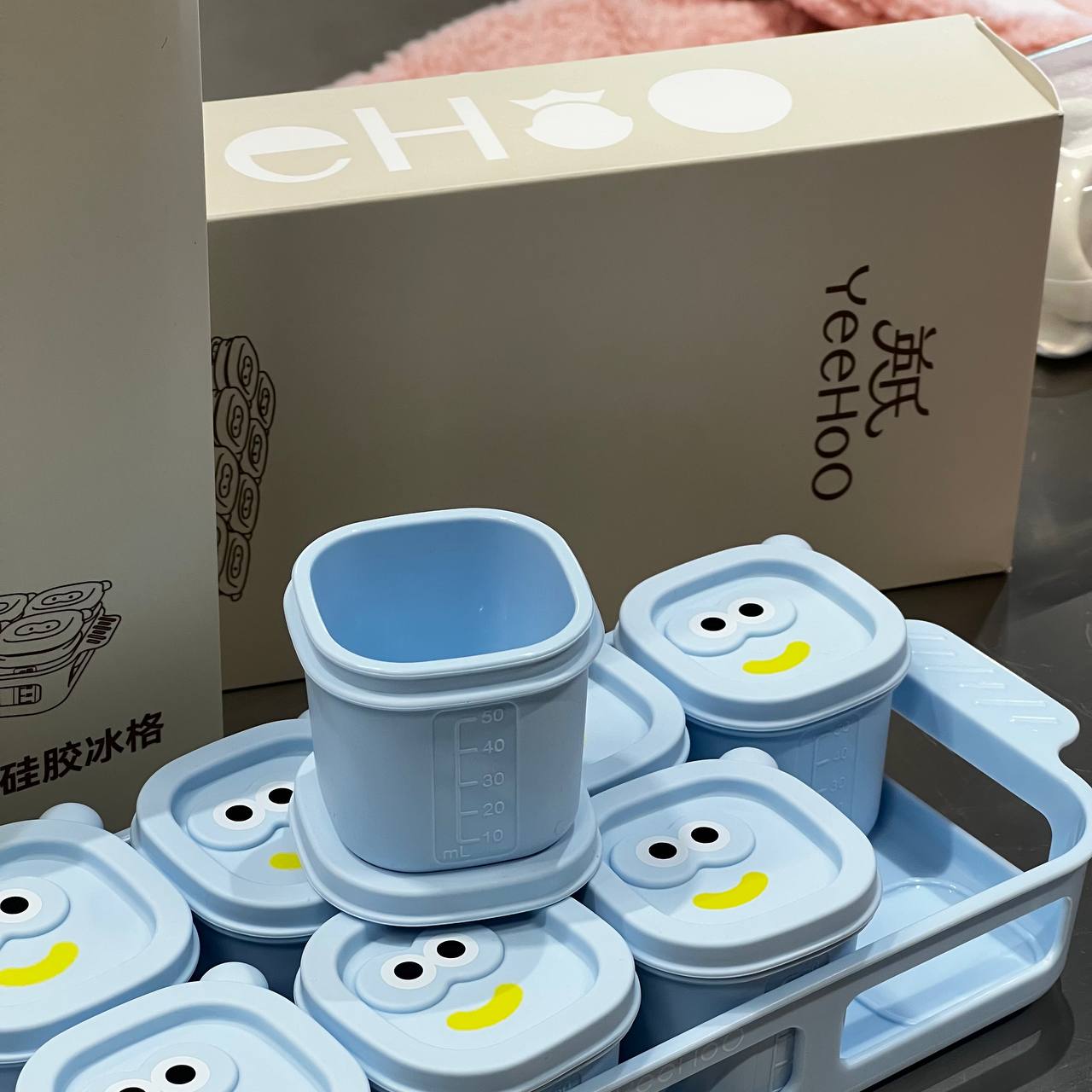 YeehoO Baby Food Silicone Freezer Tray / Mold