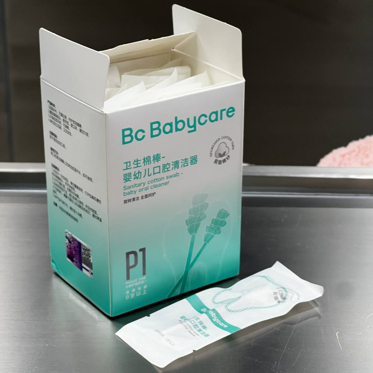 Babycare Gentle Infant Oral Cleaner Cotton Swabs