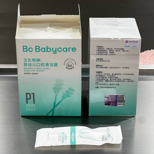 Babycare Gentle Infant Oral Cleaner Cotton Swabs