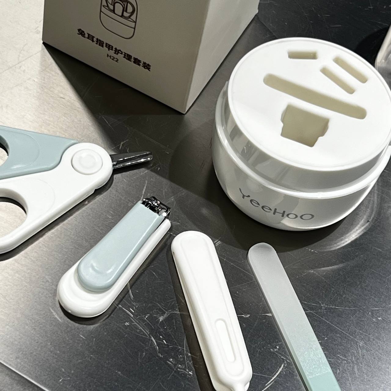 YeehoO Baby Nail Care Kit