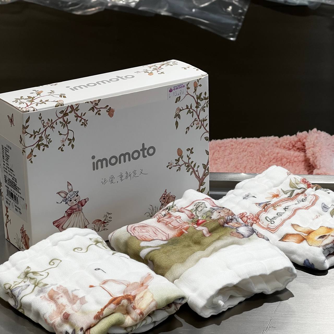 Imomoto Infant Cotton Wash Square Towels