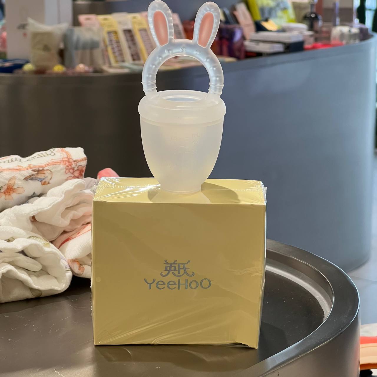 YeehoO Baby Teething & Fruit Pouch