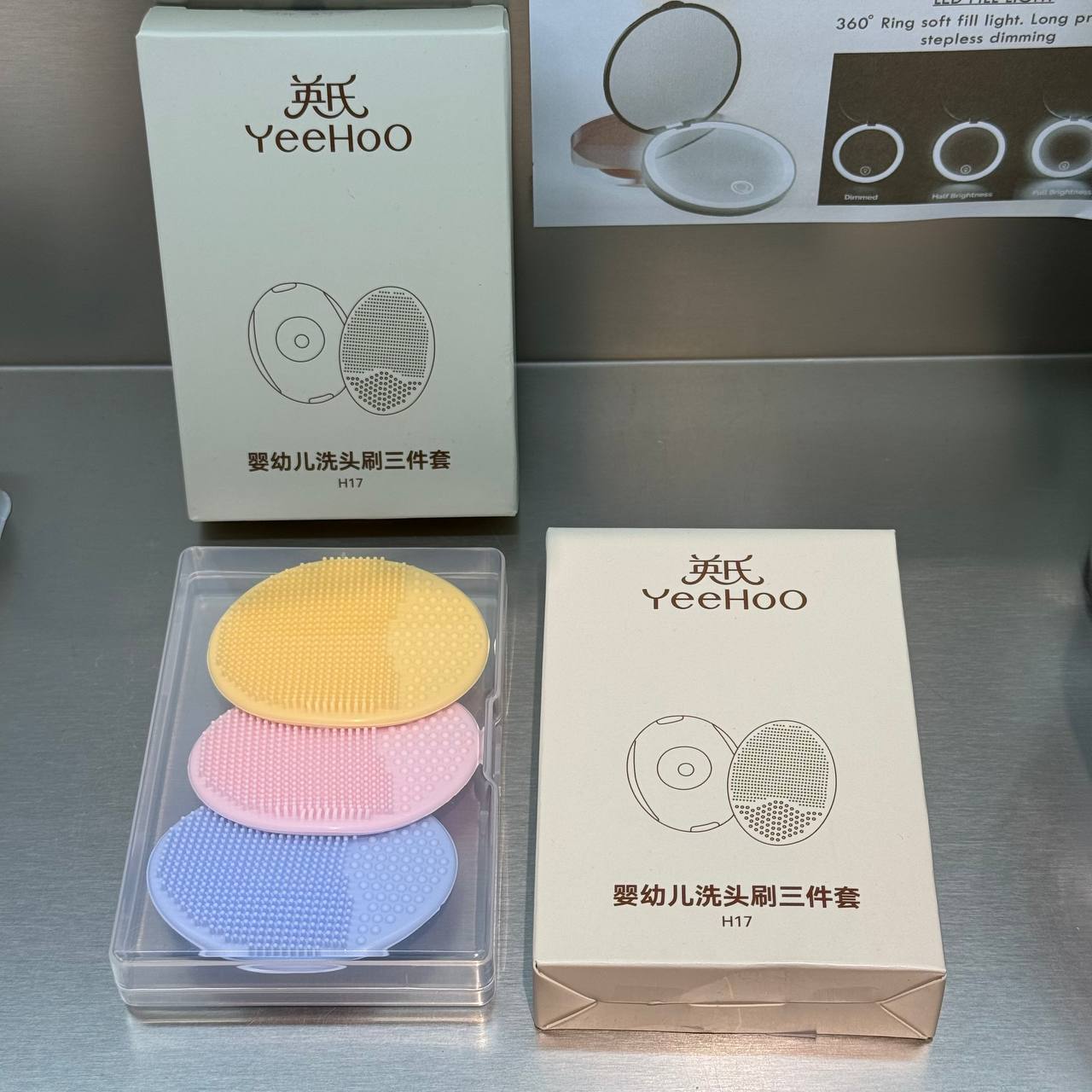 YeehoO Baby 3in1 Colors Mini Silicone Shampoo Brush