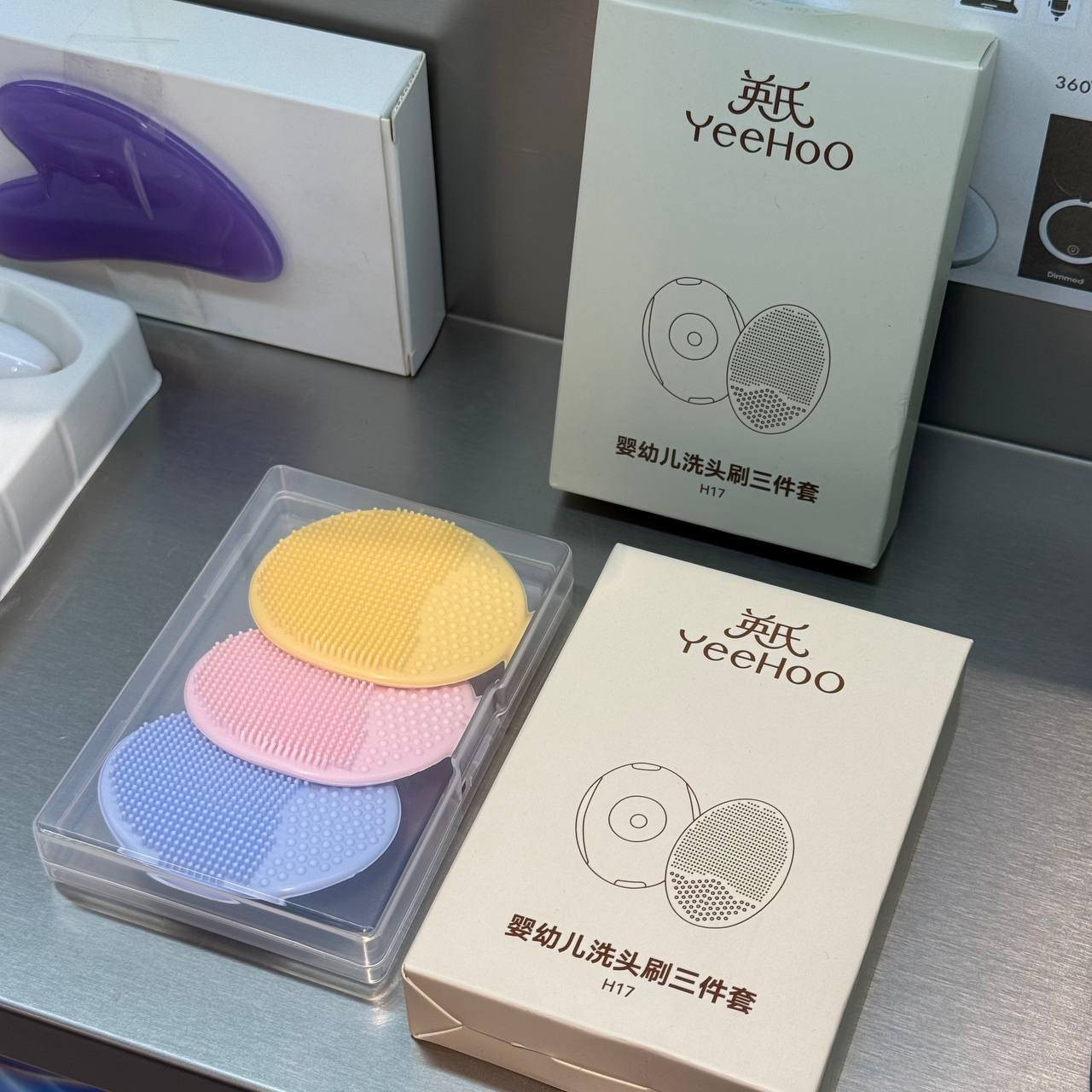 YeehoO Baby 3in1 Colors Mini Silicone Shampoo Brush