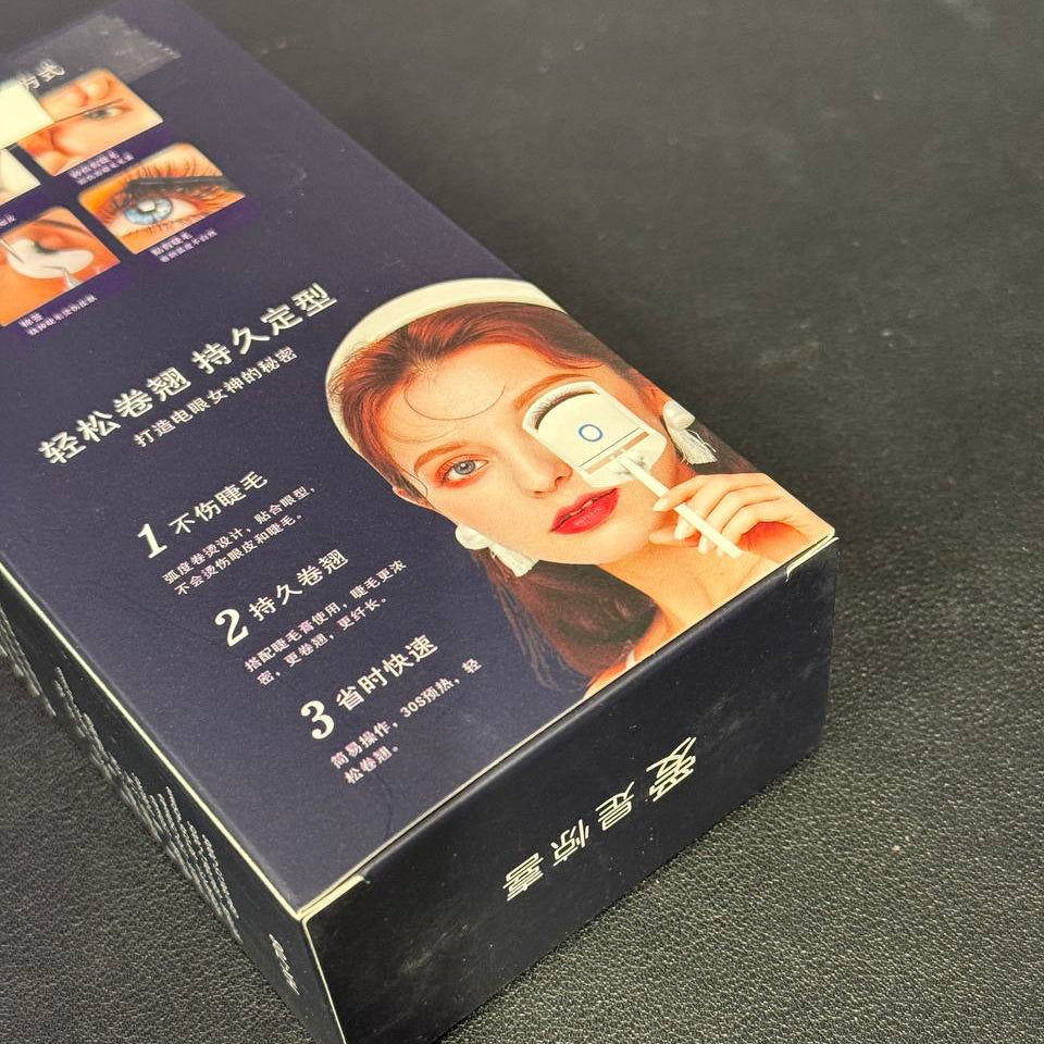 Heated Electric Eyelash Curler (2 colors)