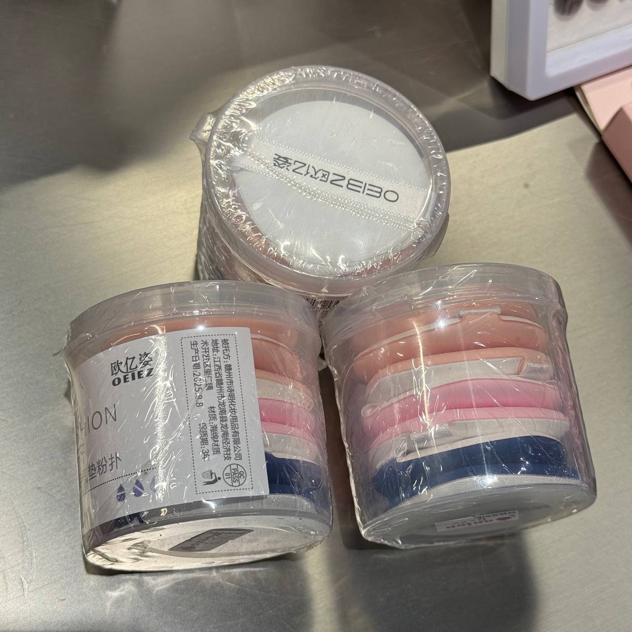 Oeiez Makeup Foundation Air Cushion Puff set of 7pcs