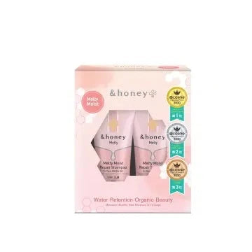 &HONEY Melty Moist Trial Kit