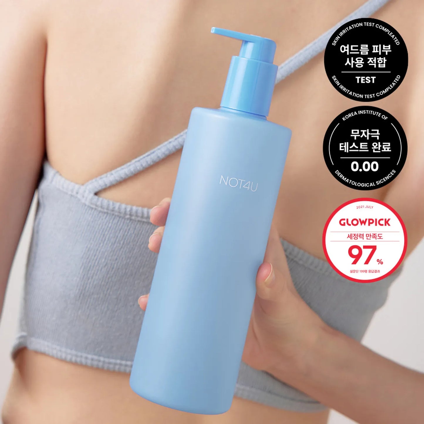 NOT4U Clear Acne Body Wash 500ml