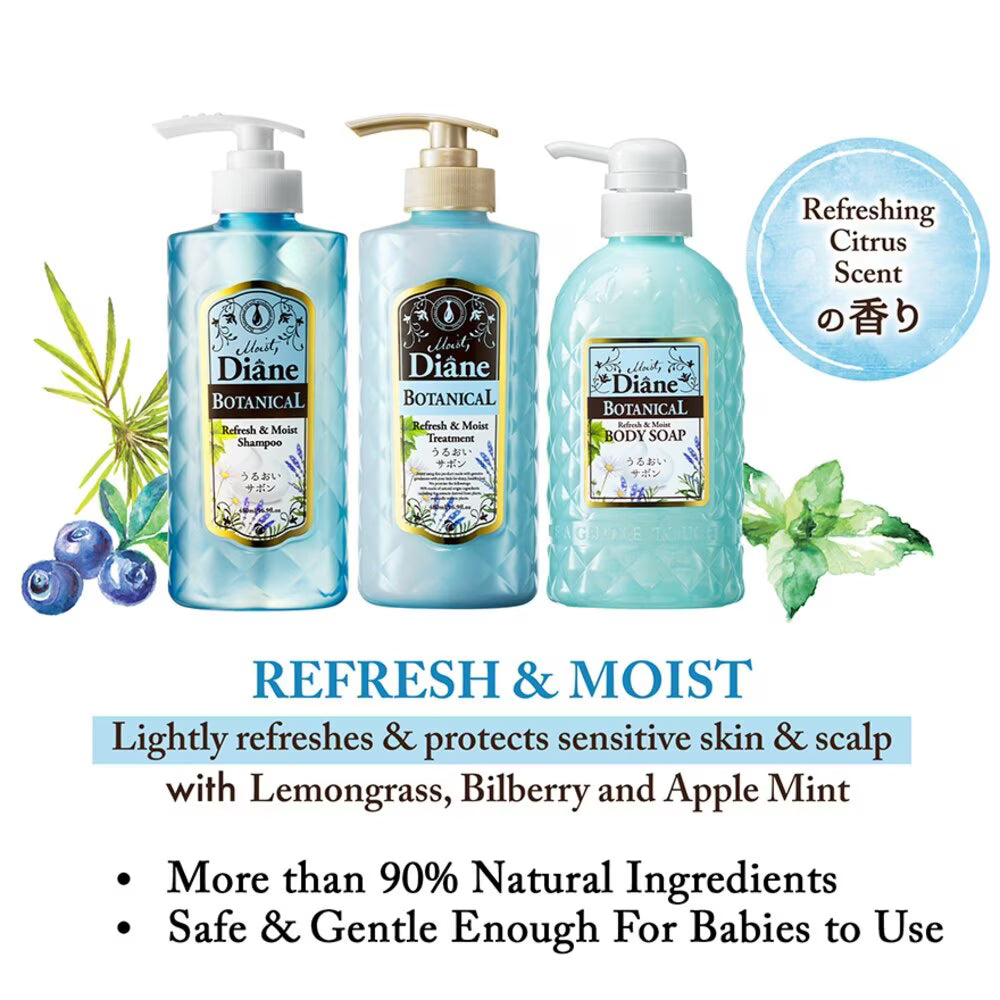 MOIST DIANE Botanical Body Soap 500ml (3 Variants)