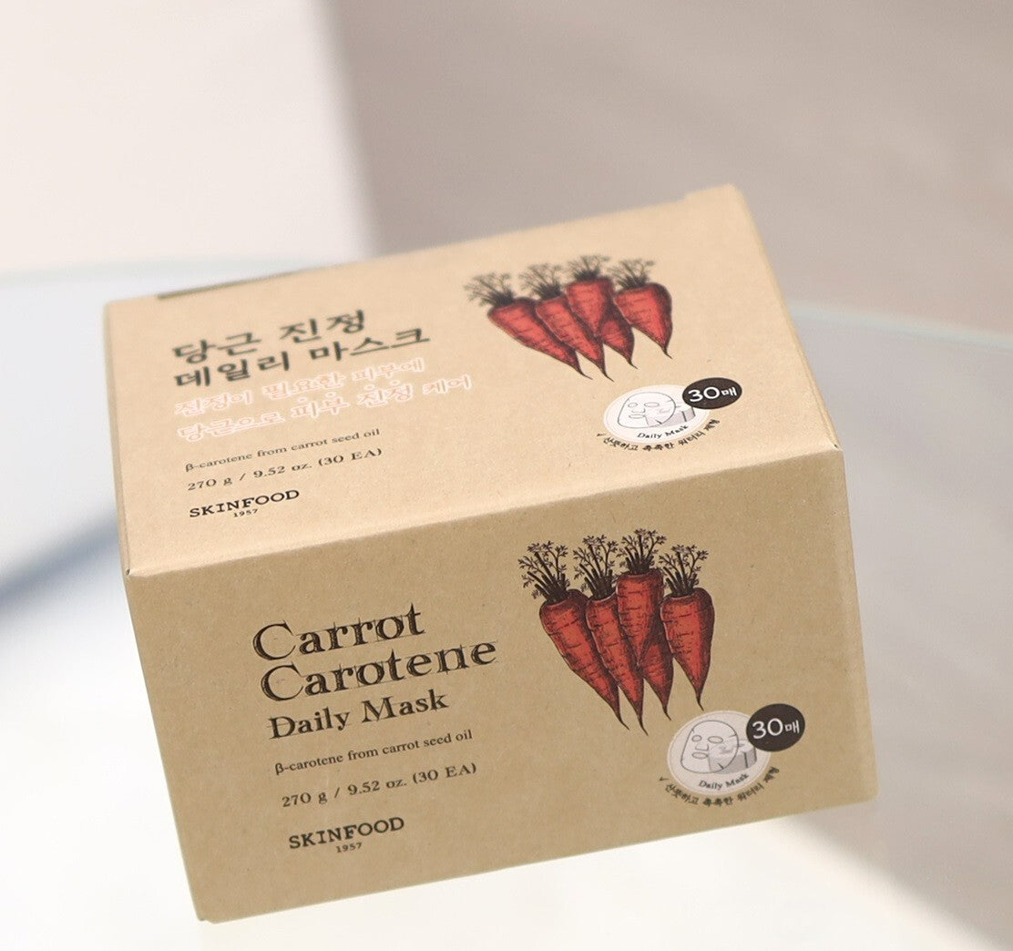 SKINFOOD Carrot Carotene Daily Mask 270g / 30EA