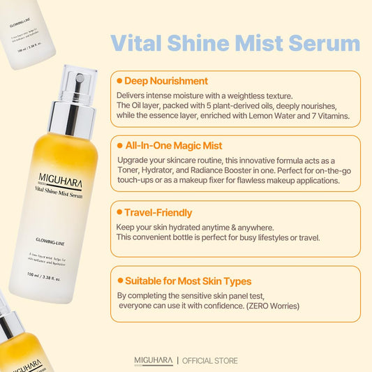 MIGUHARA Vital Shine Mist Serum 100ml