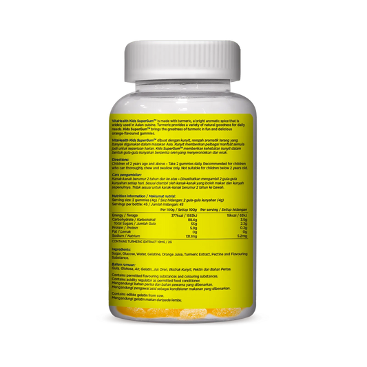 VITAHEALTH Kids Supergum 60's