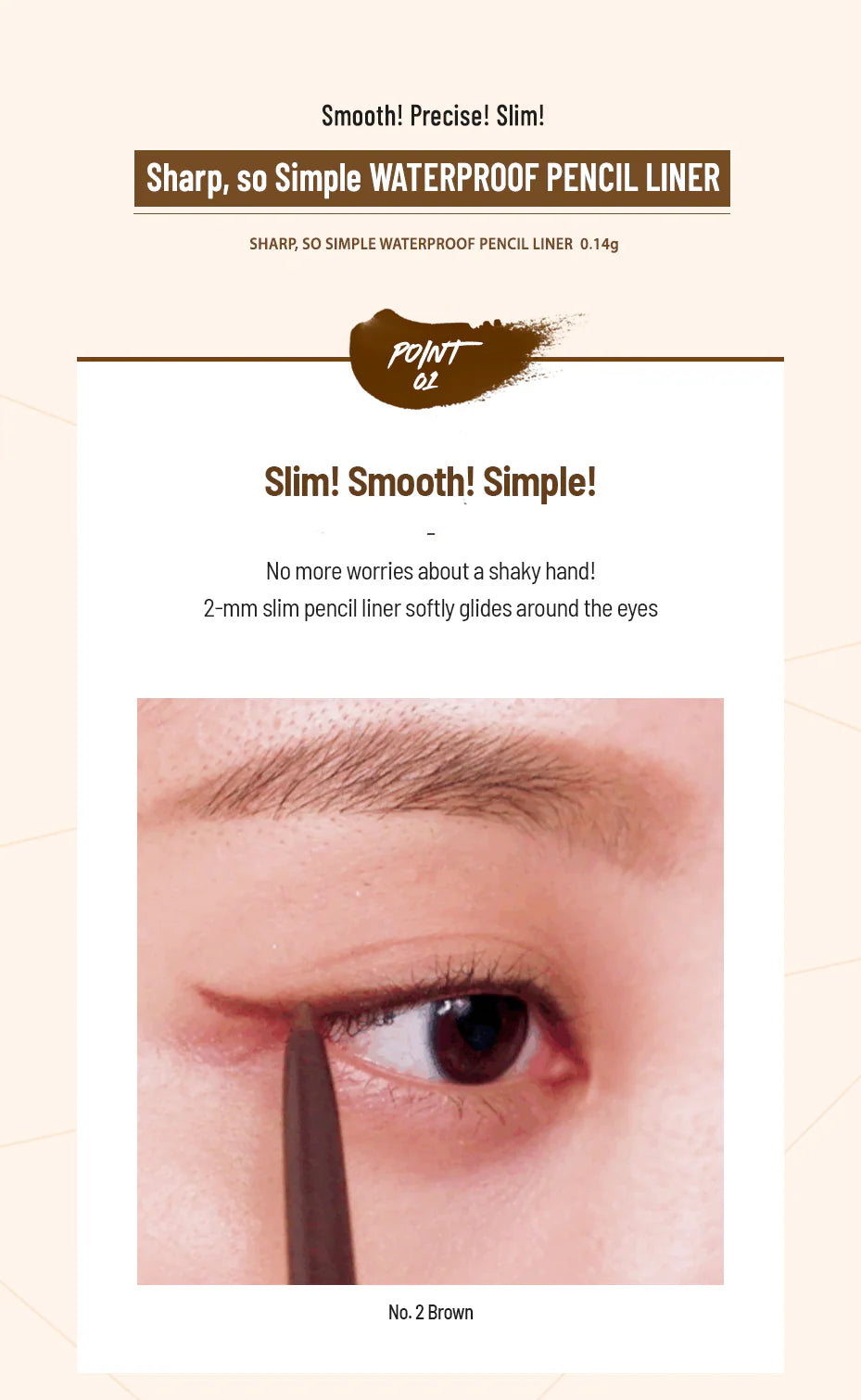 CLIO Sharp So Simple Waterproof Pencil Liner (1 Shade)