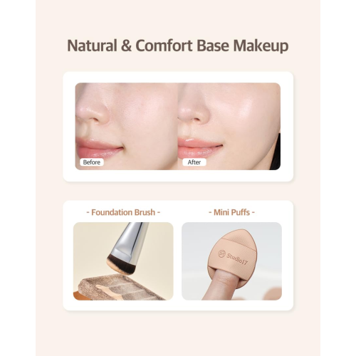 STUDIO 17 Skinfit Makeup Kit (Puff 4EA + Foundation Brush 1EA)